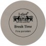 ЧАЙНЫЙ СЕРВИЗ LEFARD "BREAK TIME" НА 6 ПЕР. 14 ПР. 700/300/180 МЛ СЕРЫЙ (КОР=4НАБ.)
